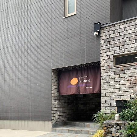 אונומיצ'י Bhotel Yutori - Spacious 2Br Apartment Very Near The Station מראה חיצוני תמונה